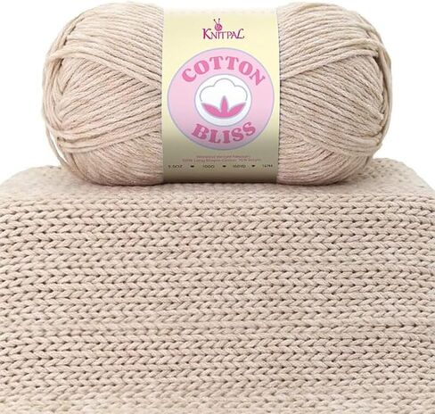 KnitPal Cotton Bliss، مزيج القطن الناعم الحليبي، الوزن الصوفي #4، 4 كرات في كل عبوة (640 ياردة/400 جم) - (شوكولاتة بيضاء) in Kuwait