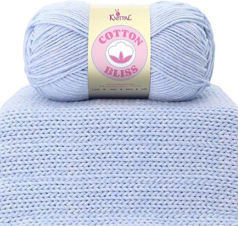 KnitPal Cotton Bliss، مزيج القطن الناعم الحليبي، الوزن الصوفي #4، 4 كرات في كل عبوة (640 ياردة/400 جم) - (شوكولاتة بيضاء) in Kuwait