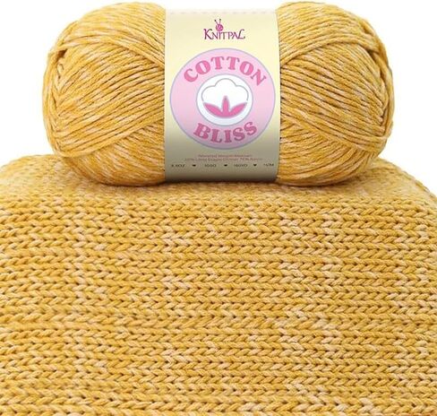 KnitPal Cotton Bliss، مزيج القطن الناعم الحليبي، الوزن الصوفي #4، 4 كرات في كل عبوة (640 ياردة/400 جم) - (شوكولاتة بيضاء) in Kuwait
