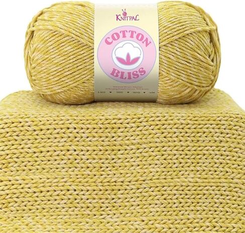 KnitPal Cotton Bliss، مزيج القطن الناعم الحليبي، الوزن الصوفي #4، 4 كرات في كل عبوة (640 ياردة/400 جم) - (شوكولاتة بيضاء) in Kuwait