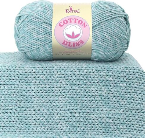 KnitPal Cotton Bliss، مزيج القطن الناعم الحليبي، الوزن الصوفي #4، 4 كرات في كل عبوة (640 ياردة/400 جم) - (شوكولاتة بيضاء) in Kuwait