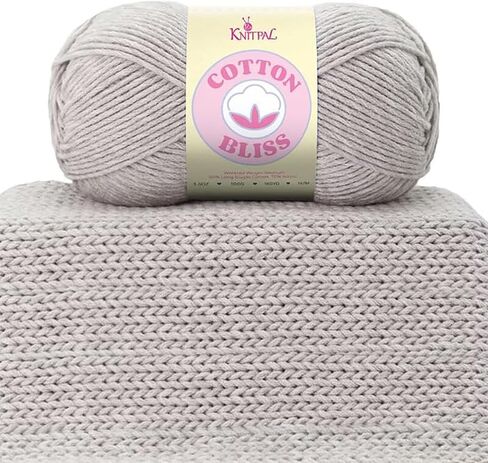 KnitPal Cotton Bliss، مزيج القطن الناعم الحليبي، الوزن الصوفي #4، 4 كرات في كل عبوة (640 ياردة/400 جم) - (شوكولاتة بيضاء) in Kuwait
