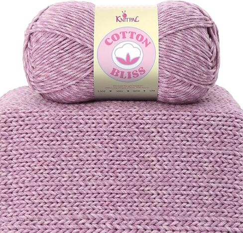 KnitPal Cotton Bliss، مزيج القطن الناعم الحليبي، الوزن الصوفي #4، 4 كرات في كل عبوة (640 ياردة/400 جم) - (شوكولاتة بيضاء) in Kuwait
