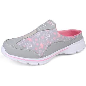 Women's Open Back Slip on Mule Sneakers Shoes Flamingo Print Cute House Slippers