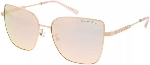 Michael Kors Woman Sunglasses Rose Gold Frame, Rose Gold Mirror Lenses, 57MM in Saudi Arabia