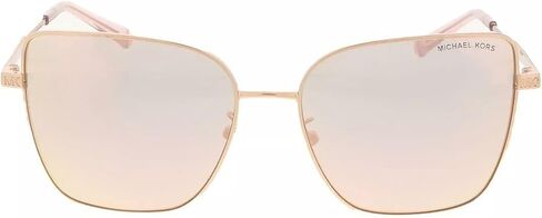 Michael Kors Woman Sunglasses Rose Gold Frame, Rose Gold Mirror Lenses, 57MM in Saudi Arabia