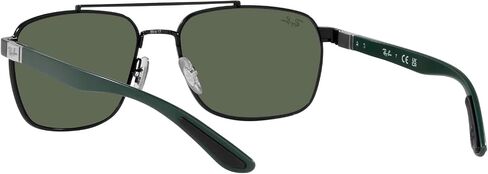 Ray-Ban RB3701 Liteforce Rectangular Sunglasses in Saudi Arabia