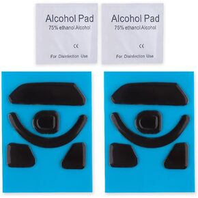 2 Sets White Rounded Curved Edges Mouse Feet Pads Skates Compatible for Razer Basilisk V3 Pro Wireless Gaming Mouse in Kuwait