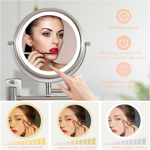 Type-C Rechargeable Wall Mounted Makeup Mirror with Lights & Extendable Arm, 1X/10X Wall Magnifying Mirror with 3 Light Modes, 360° Swivel Dimmable Lighted Vanity Cosmetic Mirror,8Inch,Black in Saudi Arabia