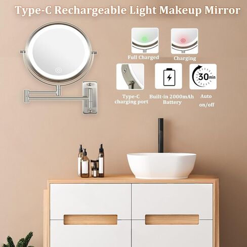 Type-C Rechargeable Wall Mounted Makeup Mirror with Lights & Extendable Arm, 1X/10X Wall Magnifying Mirror with 3 Light Modes, 360° Swivel Dimmable Lighted Vanity Cosmetic Mirror,8Inch,Black in Saudi Arabia