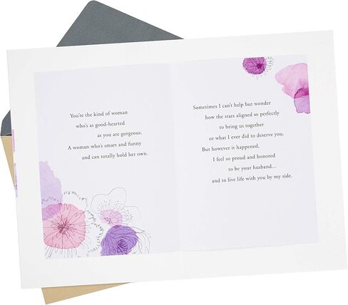 Hallmark Anniversary Card (Hearts with Patterns) in Saudi Arabia