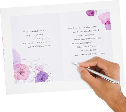 Hallmark Anniversary Card (Hearts with Patterns) in Saudi Arabia