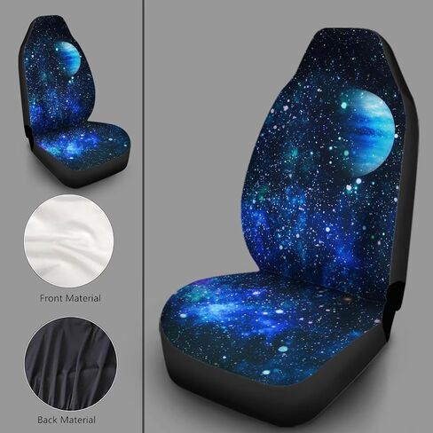 Automotive Interior Accessories 2 Pack, Blue Dreamy Galaxy Printed Thin Breathable Front Seat Cover Fit for Most Car Sedan SUV in Saudi Arabia