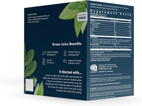 Organifi: GO Packs - Green Juice - Organic Superfood Supplement Powder - 15 Servings - Organic Vegan Greens - Hydrates and Revitalizes in Saudi Arabia