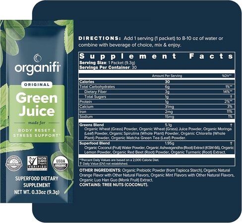 Organifi: GO Packs - Green Juice - Organic Superfood Supplement Powder - 15 Servings - Organic Vegan Greens - Hydrates and Revitalizes in Saudi Arabia