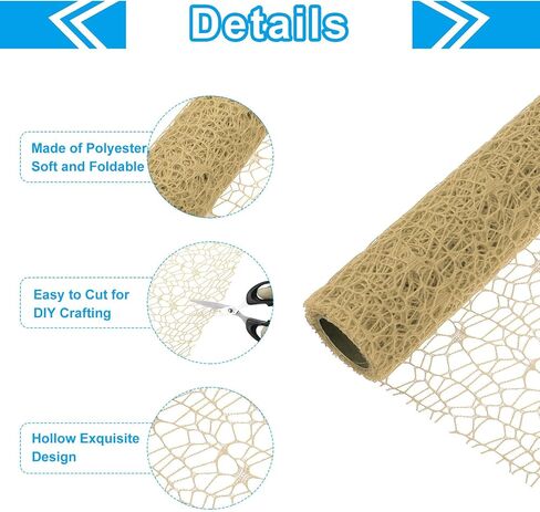 PATIKIL 180" L x 19.7" W Jacquard Net Mesh, Korean Openwork Floral Bouquet Wrapping Paper for Packaging Fresh Flower Wedding Valentine's Day Florist Supplies, Black in Saudi Arabia