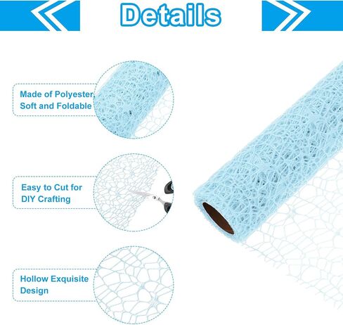 PATIKIL 180" L x 19.7" W Jacquard Net Mesh, Korean Openwork Floral Bouquet Wrapping Paper for Packaging Fresh Flower Wedding Valentine's Day Florist Supplies, Black in Saudi Arabia