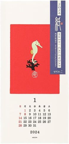 Midori 3130006 2024 Calendar, Wall Hanging, L, Echizen Washi Paper, Traditional Pattern (S (stalk)) in Saudi Arabia
