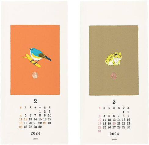 Midori 3130006 2024 Calendar, Wall Hanging, L, Echizen Washi Paper, Traditional Pattern (S (stalk)) in Saudi Arabia