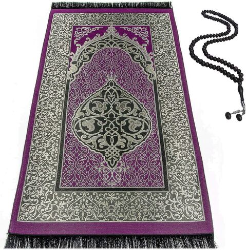 سجادة صلاة إسلامية، سجاد صلاة تركية إسلامية، هدايا رمضان رائعة، سجادة صلاة للنساء والرجال، سجادة إسلامية، سجادات مسلمة محمولة، سجاد صلاة إسلامي مع خرزات صلاة هدية 99 (رمادي) in Saudi Arabia