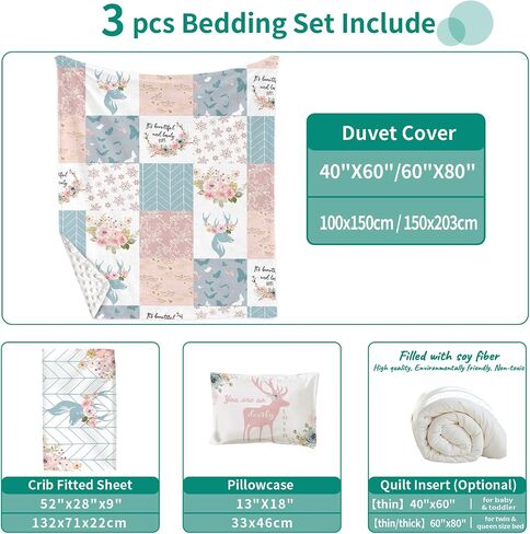 Custom Toddler Bedding Set for Girls, Personalized Pink Floral 3 Pcs Crib Bedding Set, includes Duvet Cover, Fitted Sheet, Envelope Pillowcase for Baby Infant Kids in Saudi Arabia