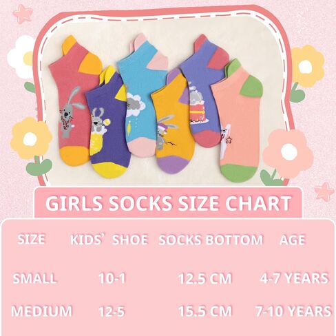 Comfoex Kids Girls Socks Novelty Funny Ankle Socks Colorful Animal Fashion Silly Cartoon Cute Unicorn Cotton Socks 6 Pairs in Kuwait
