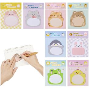 16 Pcs Animal-Shaped Sticky Notes, Cute Sticky Notes, Sticky Notes, Note-Taking Tools, 8 Cute Animals, Cuteness and Convenience, Students Home Office Roommates Gifts, Ample 320 Sheets