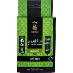 Ansaam Incense Cones *SCENTS of ALMADINA* - 15 CT Packaged in Unique Crown Container with Ceramic Plate. Eastern Style Scent with Ylang Berries, Musk, Vanilla, Agarwood and More.
