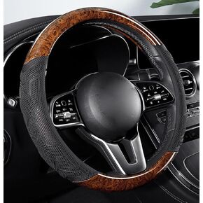 GZE Peach Wood Grain Steering Wheel Cover Universal 15 Inch Anti-Slip Breathable Odorless Auto Interior Decorations Accessories Car Snug Grip (Yellow)