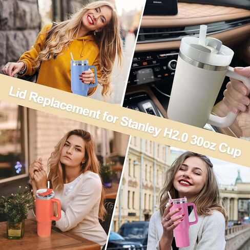 AIERSA 2Pcs Lid Replacement for Stanley Quencher Cup H2.0 30 oz Tumbler with Handle, Cup Lids for Stanley Cup Accessories, Cream in Saudi Arabia