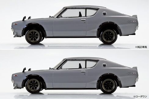 Aoshima Nissan C110 Skyline GT-R Custom Metallic Purple 1:32 Scale Model Kit in Saudi Arabia