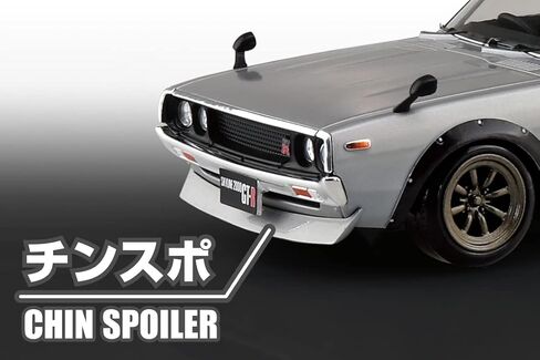 Aoshima Nissan C110 Skyline GT-R Custom Metallic Purple 1:32 Scale Model Kit in Saudi Arabia