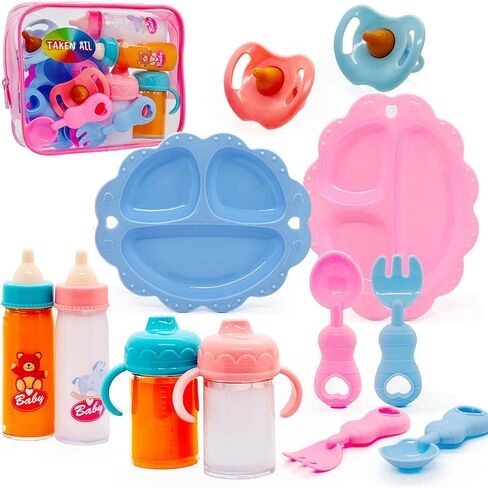 Baby Doll Accessories Magic Bottle set Magic Disappearing Milk Juice Bottles Sippy Cups with Pacifiers Bowl Spoons, Doll Bottle Toys Feeding Pretend Playset for Kids Girls Ages 3+ (Small set(10pcs)) in Kuwait