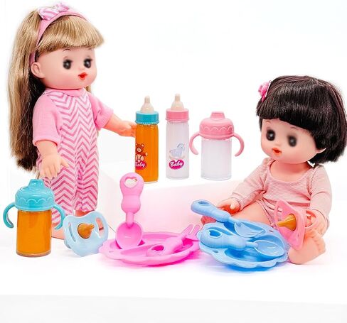 Baby Doll Accessories Magic Bottle set Magic Disappearing Milk Juice Bottles Sippy Cups with Pacifiers Bowl Spoons, Doll Bottle Toys Feeding Pretend Playset for Kids Girls Ages 3+ (Small set(10pcs)) in Kuwait