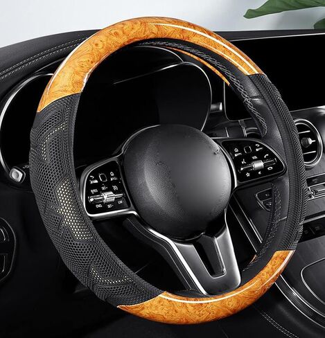 GZE Peach Wood Grain Steering Wheel Cover Universal 15 Inch Anti-Slip Breathable Odorless Auto Interior Decorations Accessories Car Snug Grip (Yellow) in Saudi Arabia