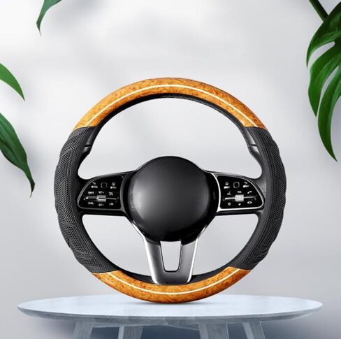 GZE Peach Wood Grain Steering Wheel Cover Universal 15 Inch Anti-Slip Breathable Odorless Auto Interior Decorations Accessories Car Snug Grip (Yellow) in Saudi Arabia