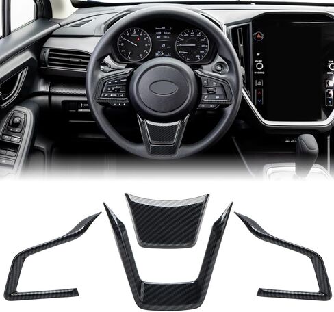 غطاء عجلة القيادة من ألياف الكربون من JERBOR لسيارة Subaru Crosstrek 2024 in Kuwait