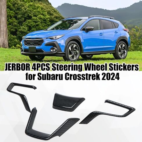 غطاء عجلة القيادة من ألياف الكربون من JERBOR لسيارة Subaru Crosstrek 2024 in Kuwait
