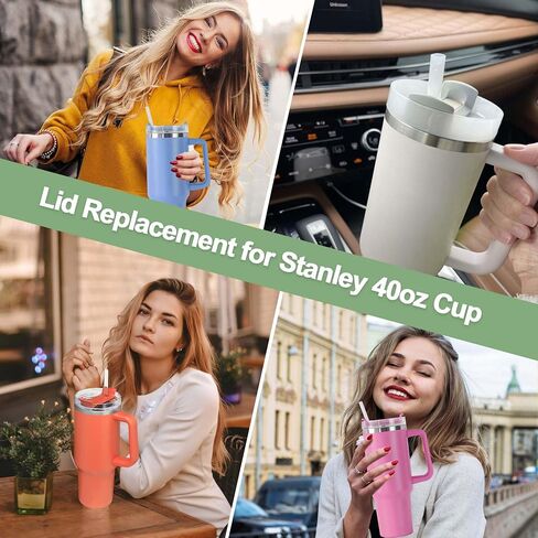 AIERSA 2Pcs Lid Replacement for Stanley Quencher Cup H2.0 30 oz Tumbler with Handle, Cup Lids for Stanley Cup Accessories, Cream in Saudi Arabia