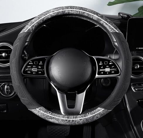 GZE Peach Wood Grain Steering Wheel Cover Universal 15 Inch Anti-Slip Breathable Odorless Auto Interior Decorations Accessories Car Snug Grip (Yellow) in Saudi Arabia