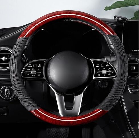 GZE Peach Wood Grain Steering Wheel Cover Universal 15 Inch Anti-Slip Breathable Odorless Auto Interior Decorations Accessories Car Snug Grip (Yellow) in Saudi Arabia
