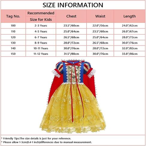 Girls Snow White Princess Costume Birthday Halloween Christmas Party Cosplay Fancy Dress Up Outfits w/Accessories in Saudi Arabia