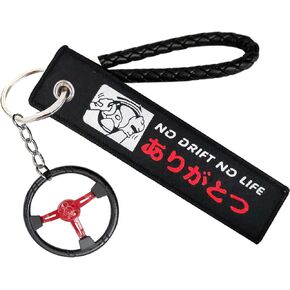 JDM Keychain,Turbo Keychan,Nos Keychain,Auto Parts Metal Key Chain With JDM Tag keychain,For JDM Keychain