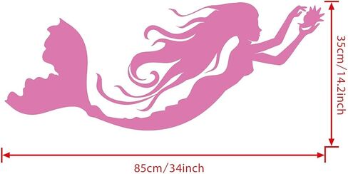 Giant Large Mermaid Wall Decal Wall Stickers Decorative Peel & Stick Mermaid Wall Decor Art for Girl's Bedroom Nursery Bathroom Decoration, Black Color, 34" (W) × 14"(H) in Saudi Arabia