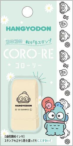 Kamio Japan Sanrio Cinnamoroll Stamp Corolly 214758 in Saudi Arabia