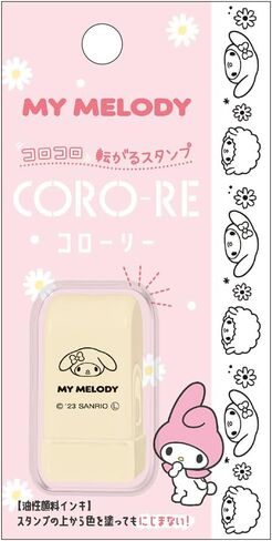Kamio Japan Sanrio Cinnamoroll Stamp Corolly 214758 in Saudi Arabia