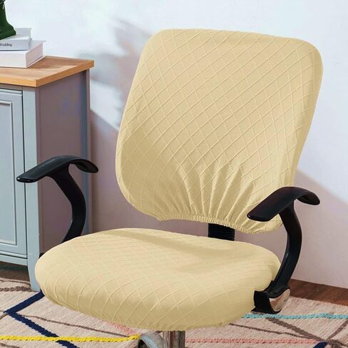 غطاء كرسي المكتب (يشمل غطاء المقعد والغطاء الخلفي) غطاء كرسي الكمبيوتر القابل للإزالة، غطاء مقعد كرسي المطبخ المرن القابل للتمدد، غطاء واقٍ لكرسي غرفة الطعام، قابل للغسل (بيج) in Kuwait
