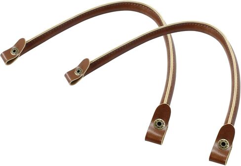 Hitefu 2PCS Leather Purse Handles Replacement 0.6" Wide 15.7" PU Leather Straps with Button for DIY Clutch Tote Bag Wallet Handbag Making Repairing (Brown) in Saudi Arabia