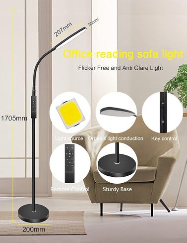 LED Floor Lamp, Bright Floor Lamps for Living Room with 1H Timer, 2700K-6500K Brightness Adjustable Gooseneck Standing Lamp with Remote & Touch Control Reading Floor Lamps for Bedroom in Saudi Arabia