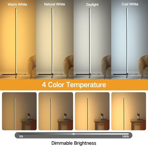 OUTON Smart LED Floor Lamp RGB, Color Changing Corner Lamp with APP and Remote Control, 16 Million DIY Colors, Music Sync, 64+ Scene, Timer Setting, Modern Standing Lamp for Living Room Bedroom Gaming in Kuwait